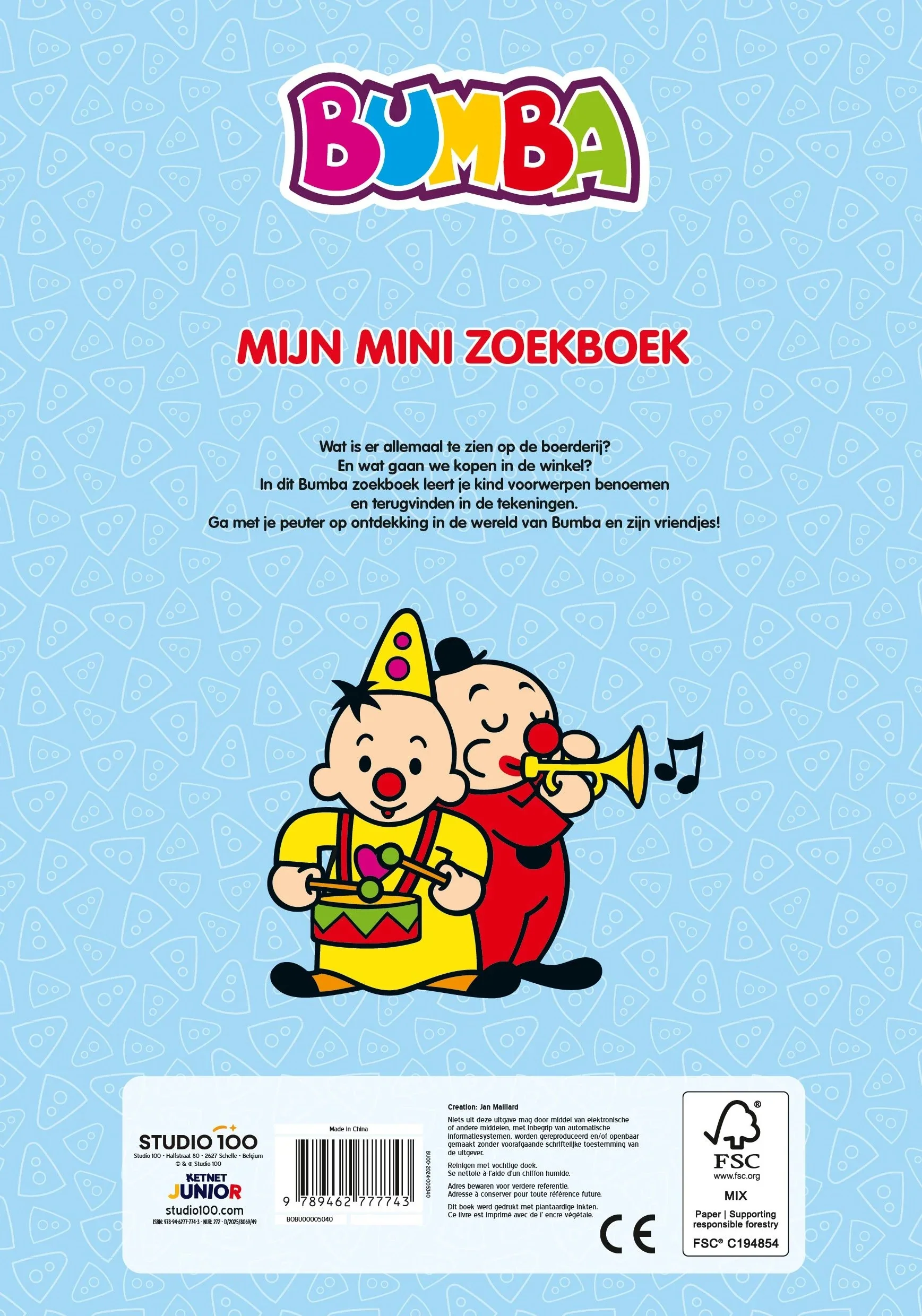 Miniatuur 3